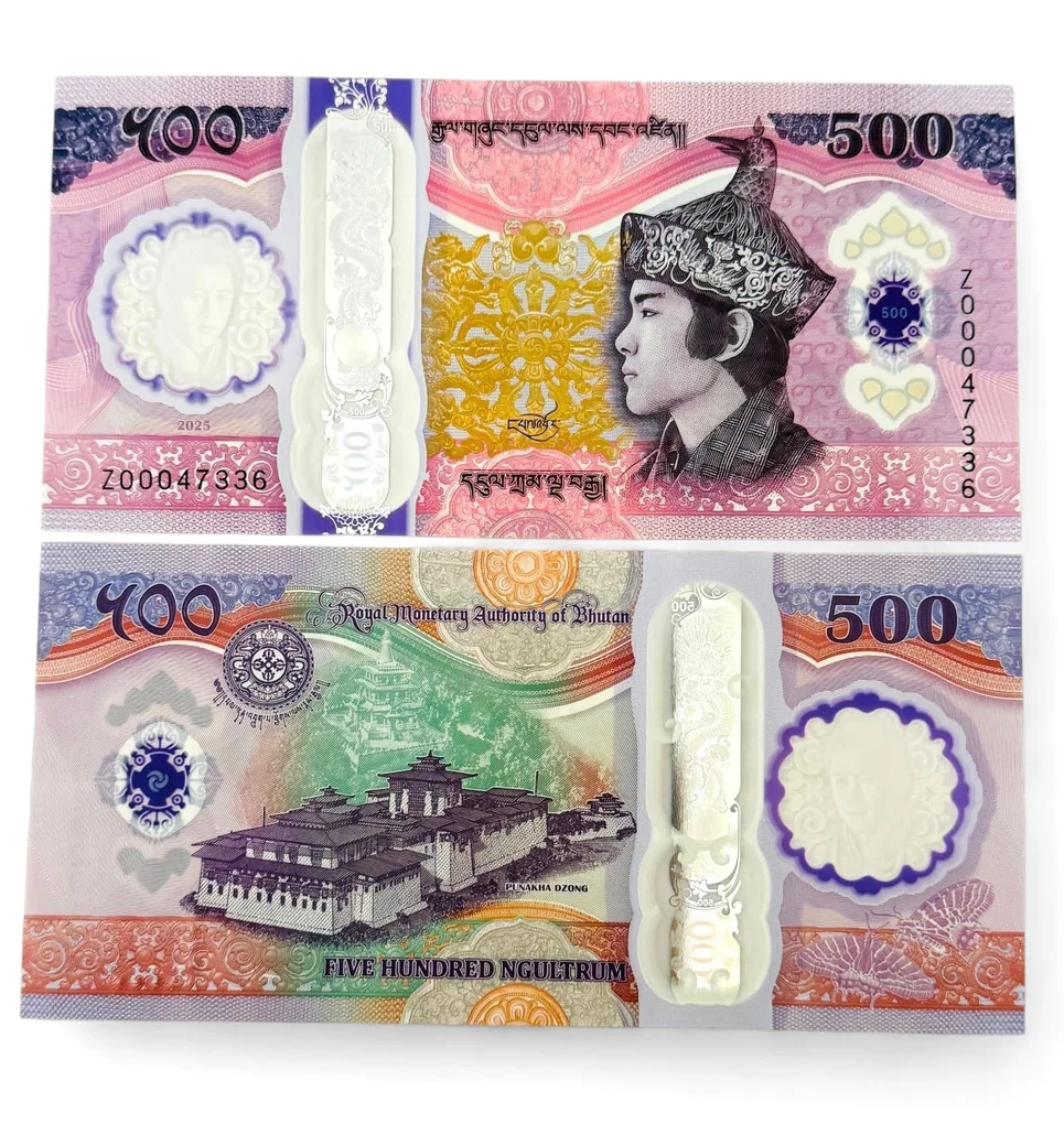 Bhutan 500 Ngultrum 2025 Rare Commemorative Polymer Note Replacement Issue Ultra Unique and Rare
