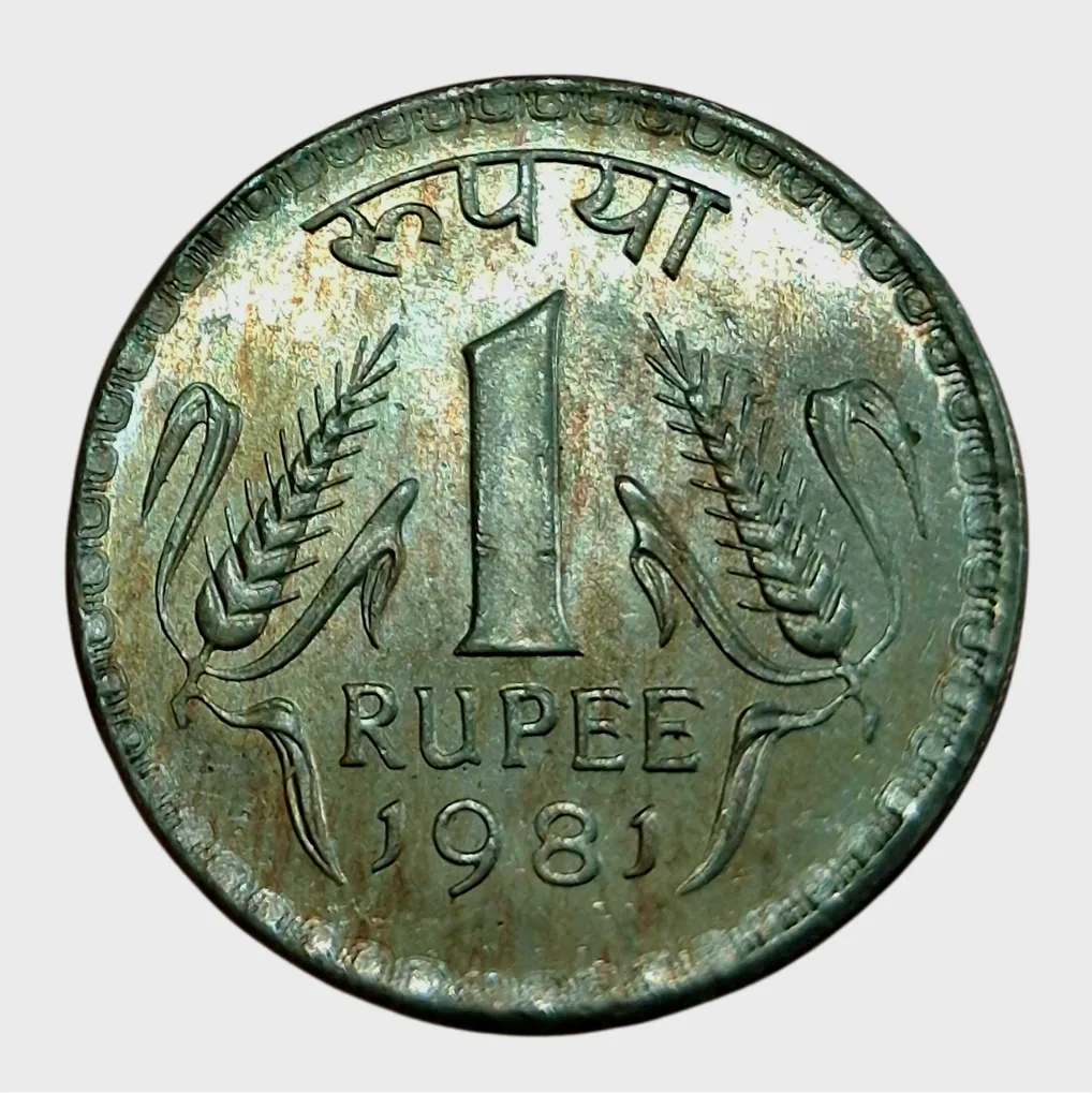 One Rupee Big Dabbu Issue Year 1981 Calcutta Mint Set 2 Coins are in UNC Grades.