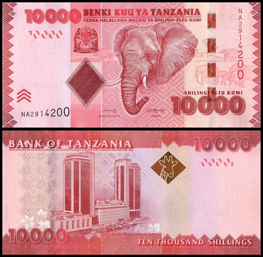 Tanzania 10000 Shillings World Banknote 2020 ND P44c UNC Unique and Rare
