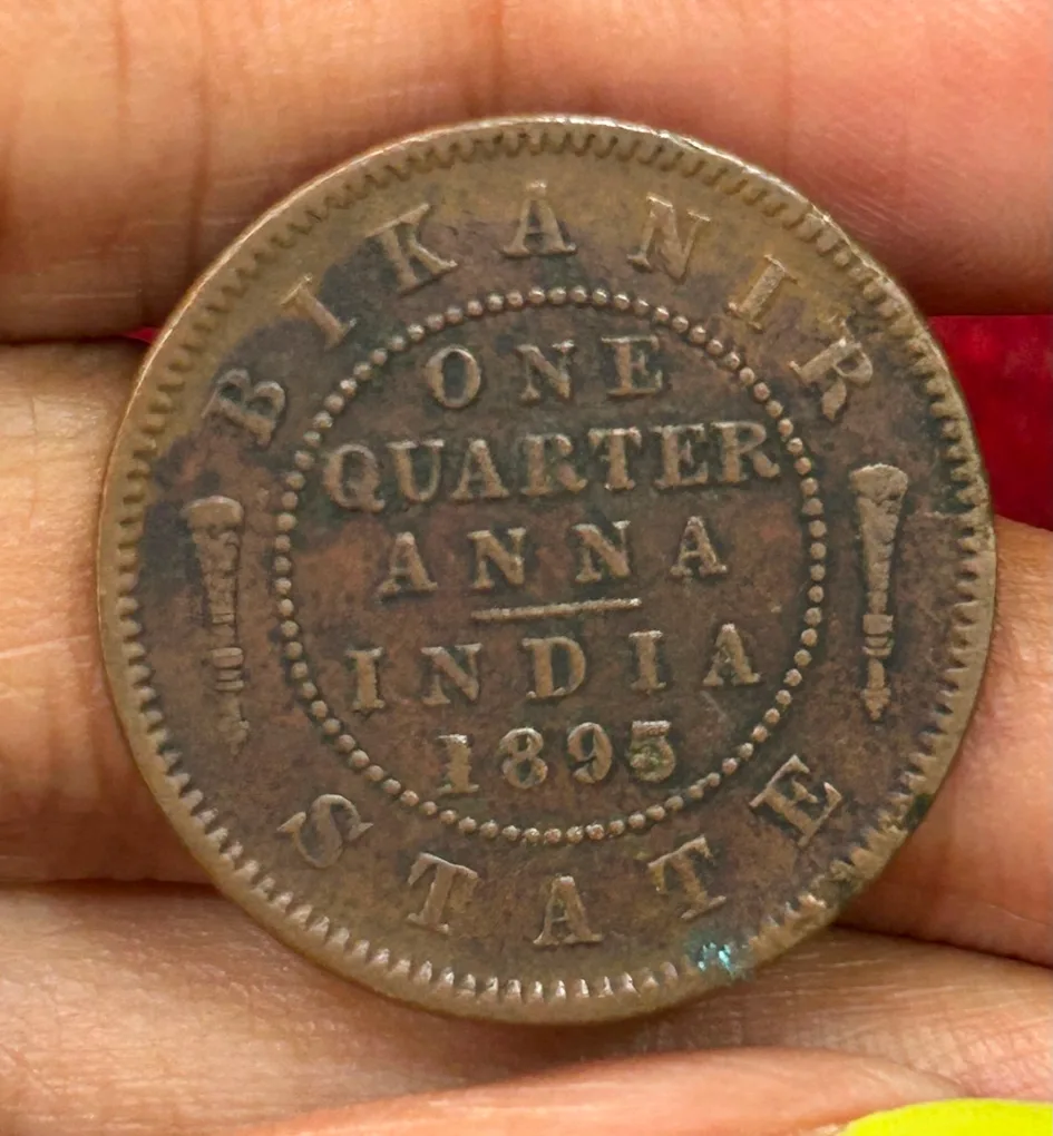 Indian Local and Princely states › Bikanir, ¼ Anna 1895 - Victoria Rare Coin #C-52