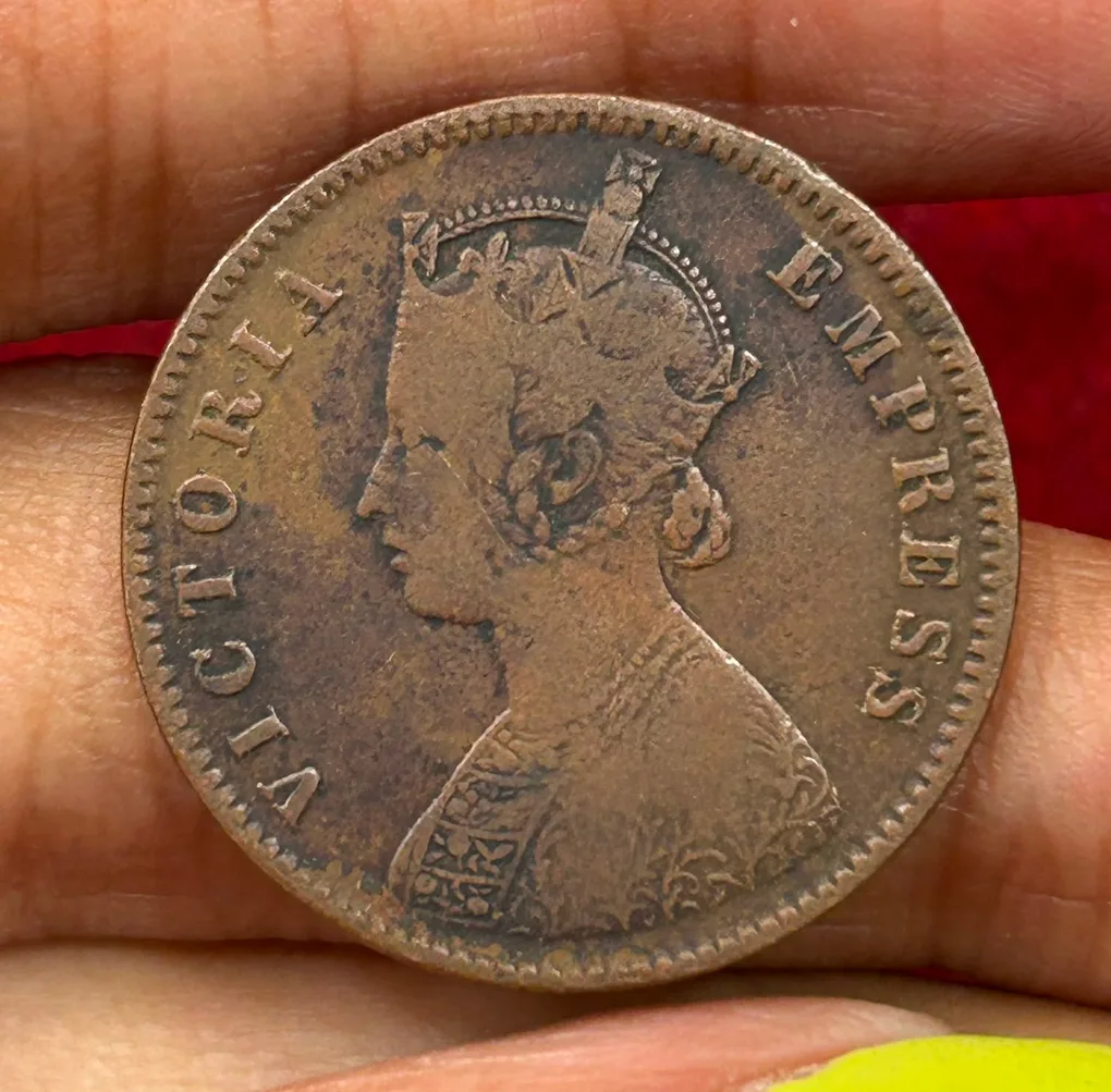 Indian Local and Princely states › Bikanir, ¼ Anna 1895 - Victoria Rare Coin #C-52