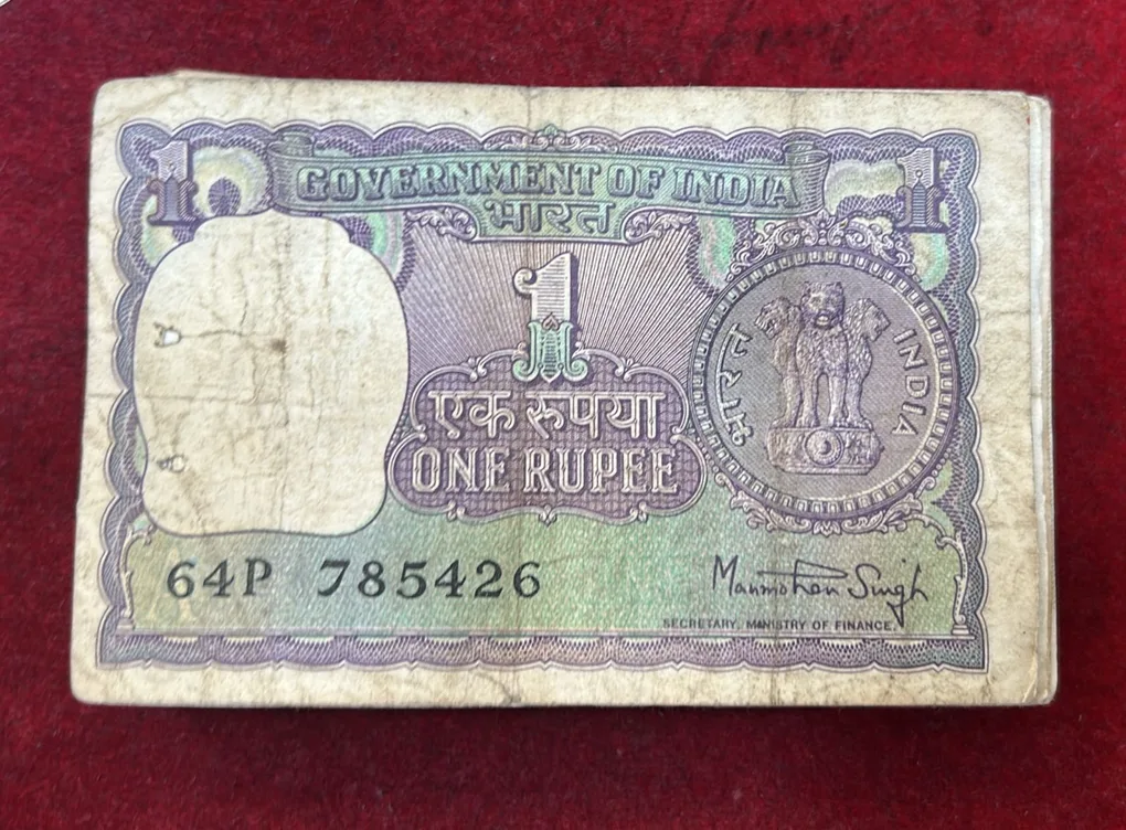 One Rupees MIX Governor Used Condition (100 Note) LOTT #*133