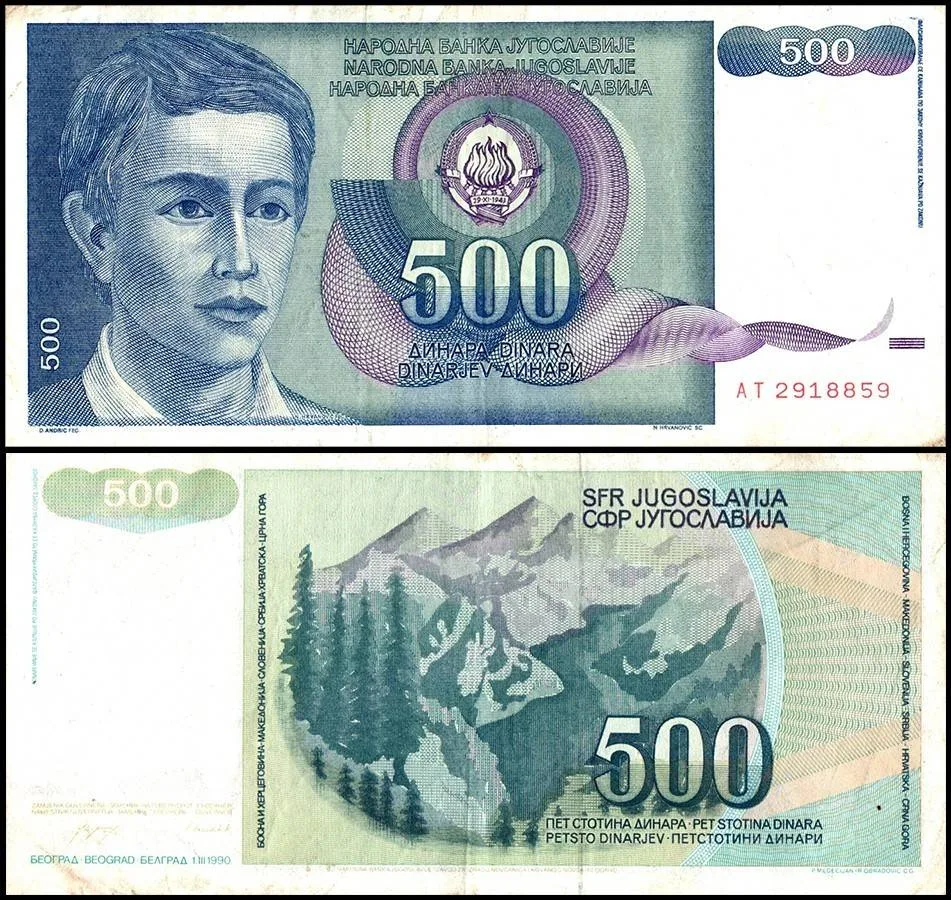 Yugoslavia 500 Dinara Banknote 1990 P106 Used Unique and Rare