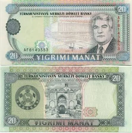 Turkmenistan 20 Manat 1995 Unc World Unique and Rare