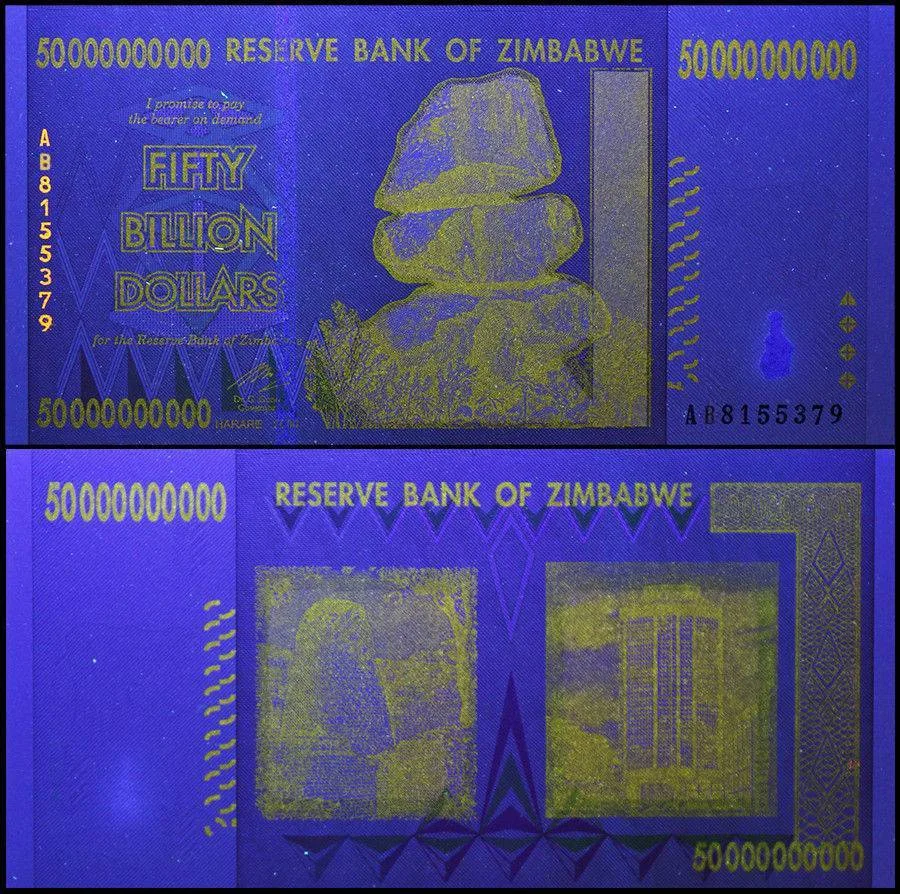 Zimbabwe 50 Billion Dollars World Banknote 2008 P87 UNC Series AB Unique and Rare
