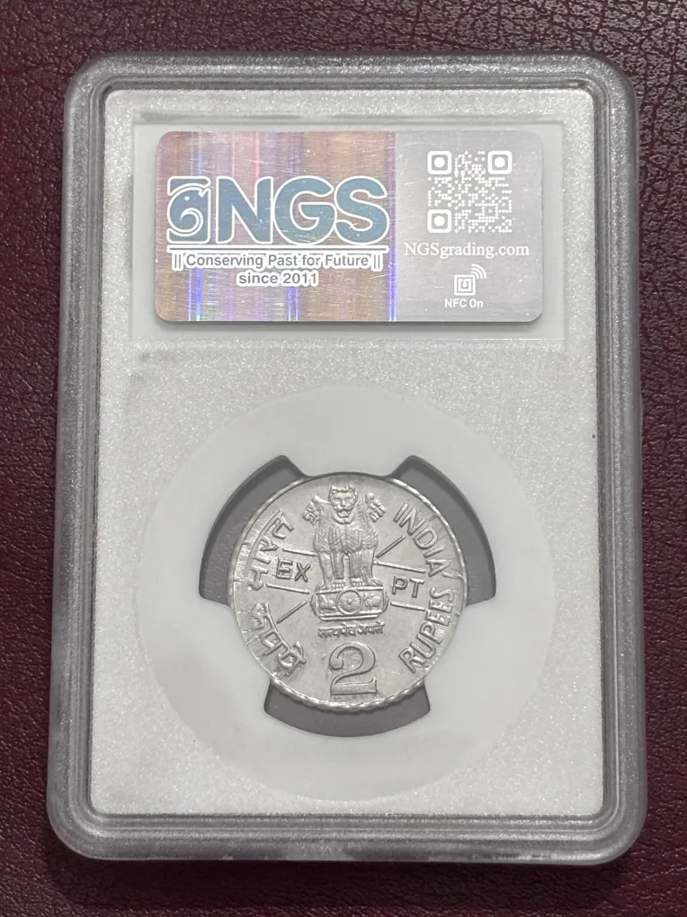 Extremely Rare 2 Rupees 2004 EXPT NGS Graded MS 63+ Hyderabad Mint Genuine Coin