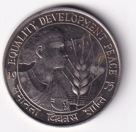 India 10 Rupees 1975 Equality Development Peace Commemorative issue Rare Coin #S-1