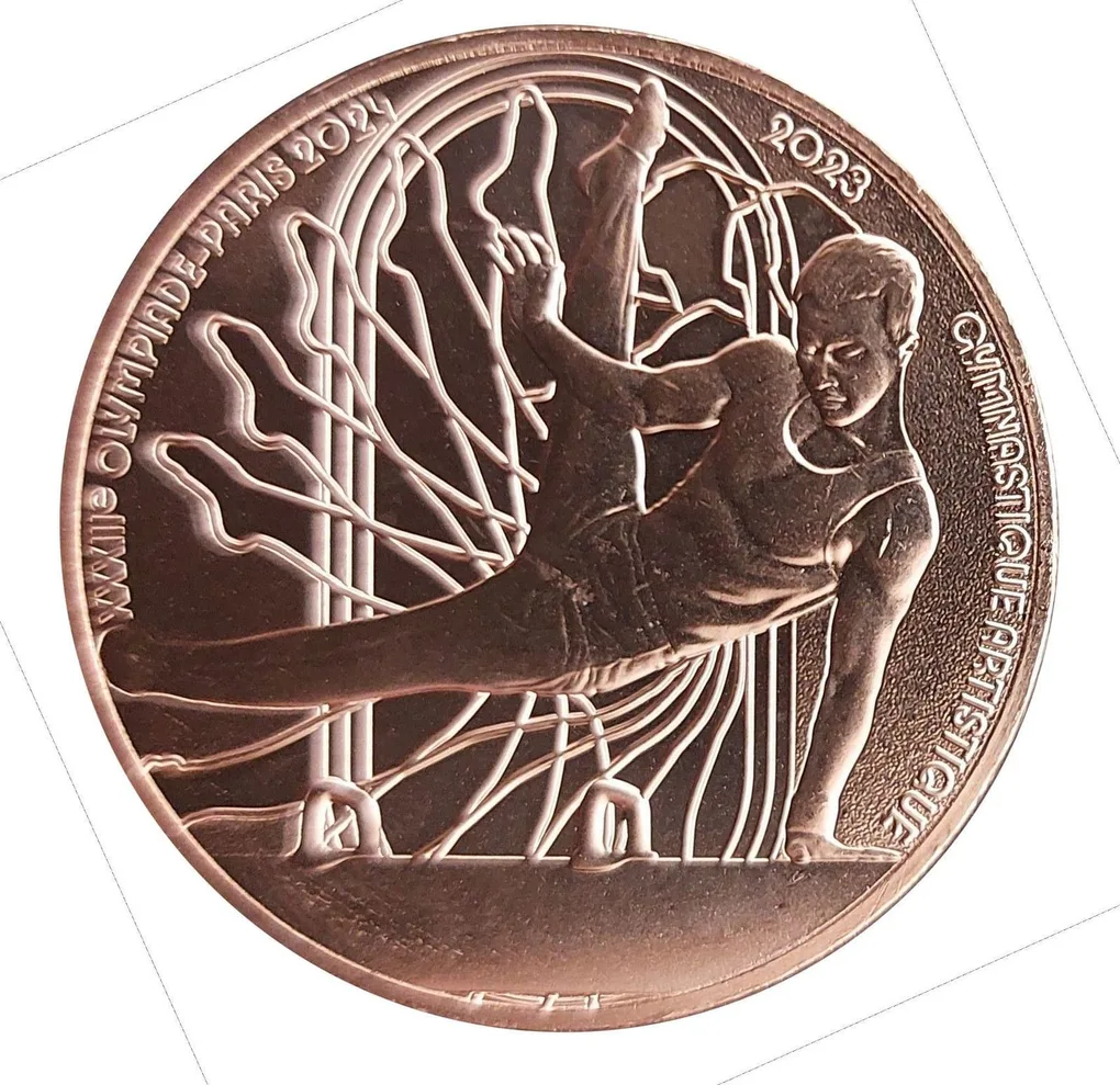 France ¼ Euro Artistic gymnastics Rare UNC Coin with Capsule #C-105