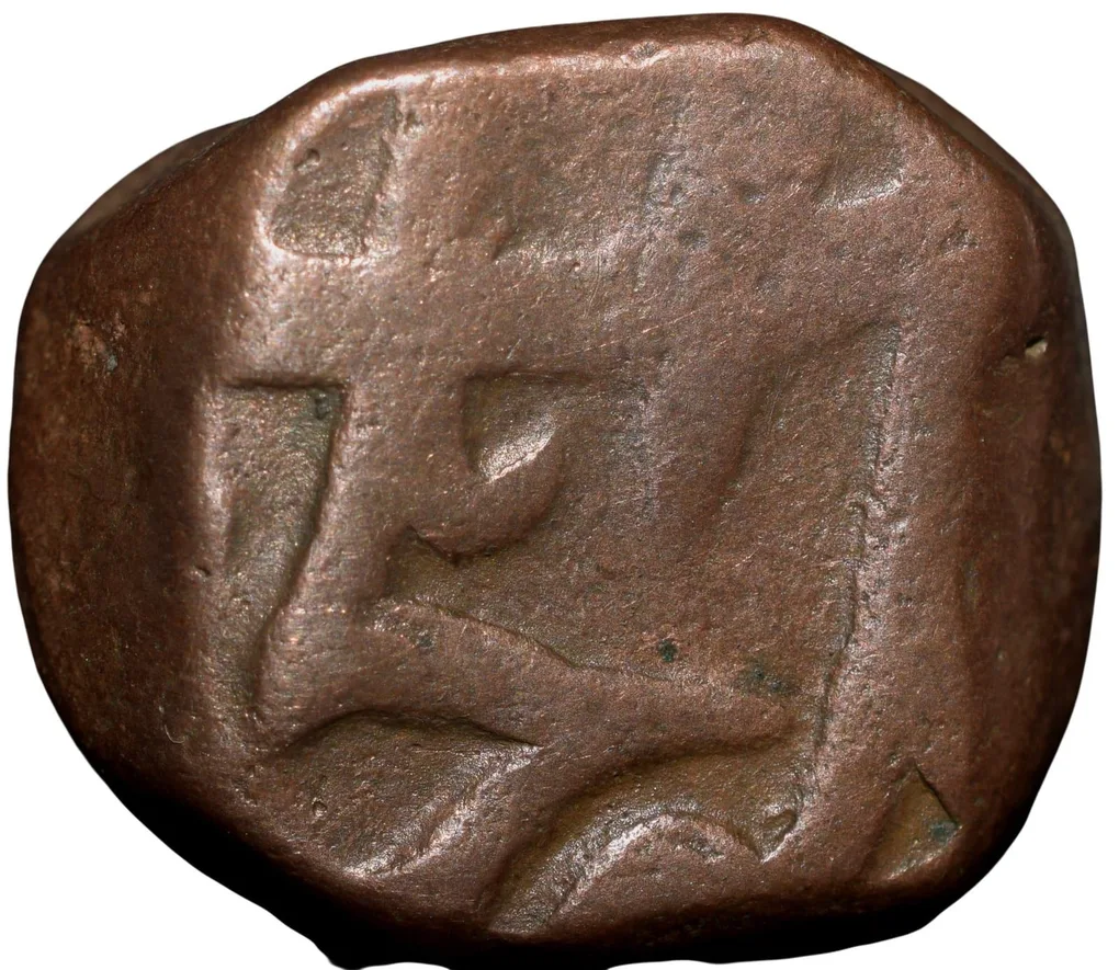 Copper Dam of Alamgir II(AD 1754-59) of Elichpur Mint Scarce