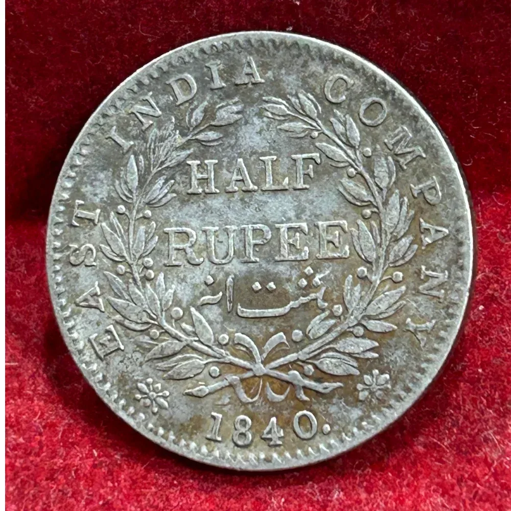 India - British ½ Rupee 1840 - Victoria (Continuous legend) Rare Silver Coin