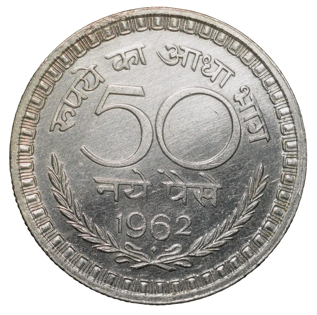 Nickel 50 Paise of Republic India (AD 1962) of Bombay Mint Rupaye ka Adhha Bhaag