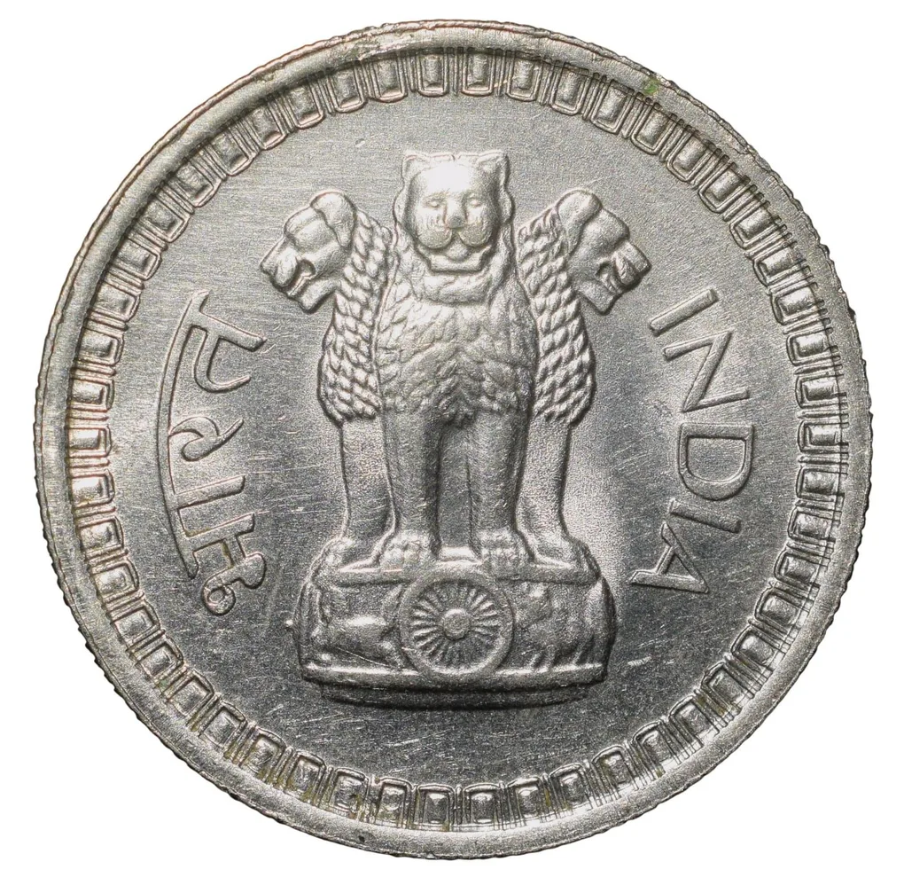 Nickel 50 Paise of Republic India (AD 1962) of Bombay Mint Rupaye ka Adhha Bhaag