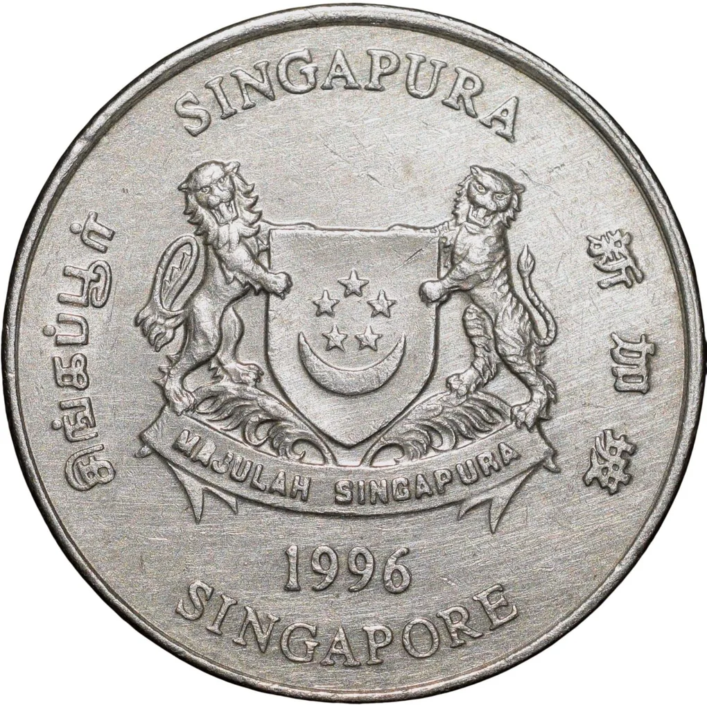 Copper-Nickel 20 Cents of Singapore (AD 1996) with Powder-puff plant fronds Flower