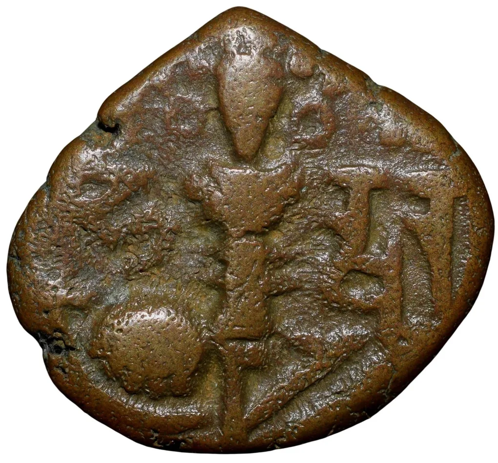 Copper Drachma Coin of King Harsha Deva(AD1089-1101) of Lohara's of Kashmir