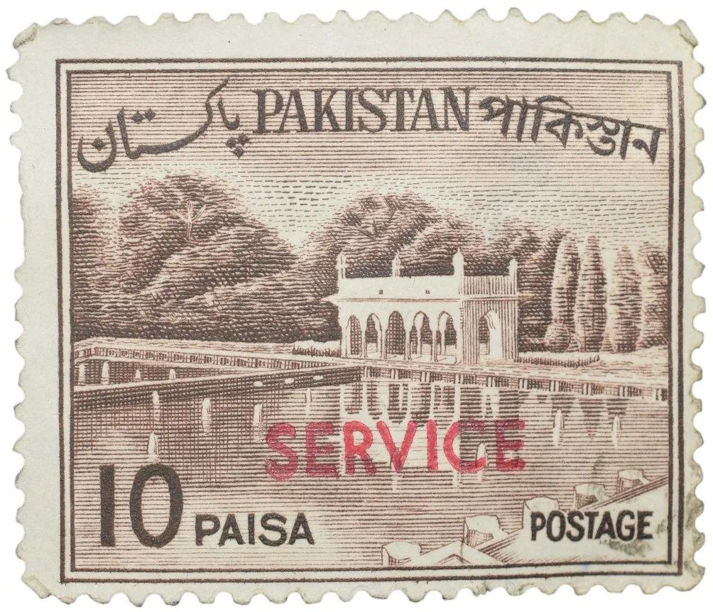 Old Postal Stamp of East Pakistan (Now Bangladesh) Brown Colour 10 Paisa with Shalimar Gardens (AD 1962) 'Service' Over Printed in Red Used Condition as per Image, Rare.