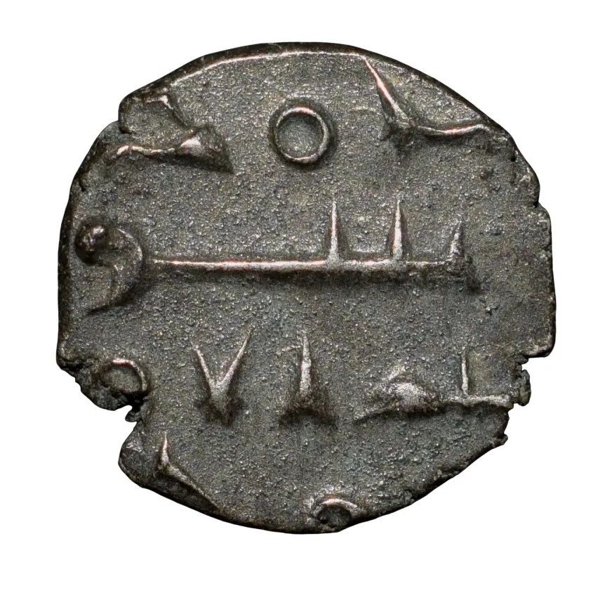 Silver Dirham of Abd Allah III (AD 1001-1015) of Habbarids of Sind Scarce
