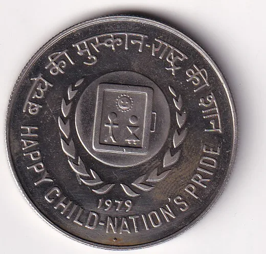 India 10 Rupees 1979 -(International Year of The Child) Commemorative issue Rare Coin #S-20