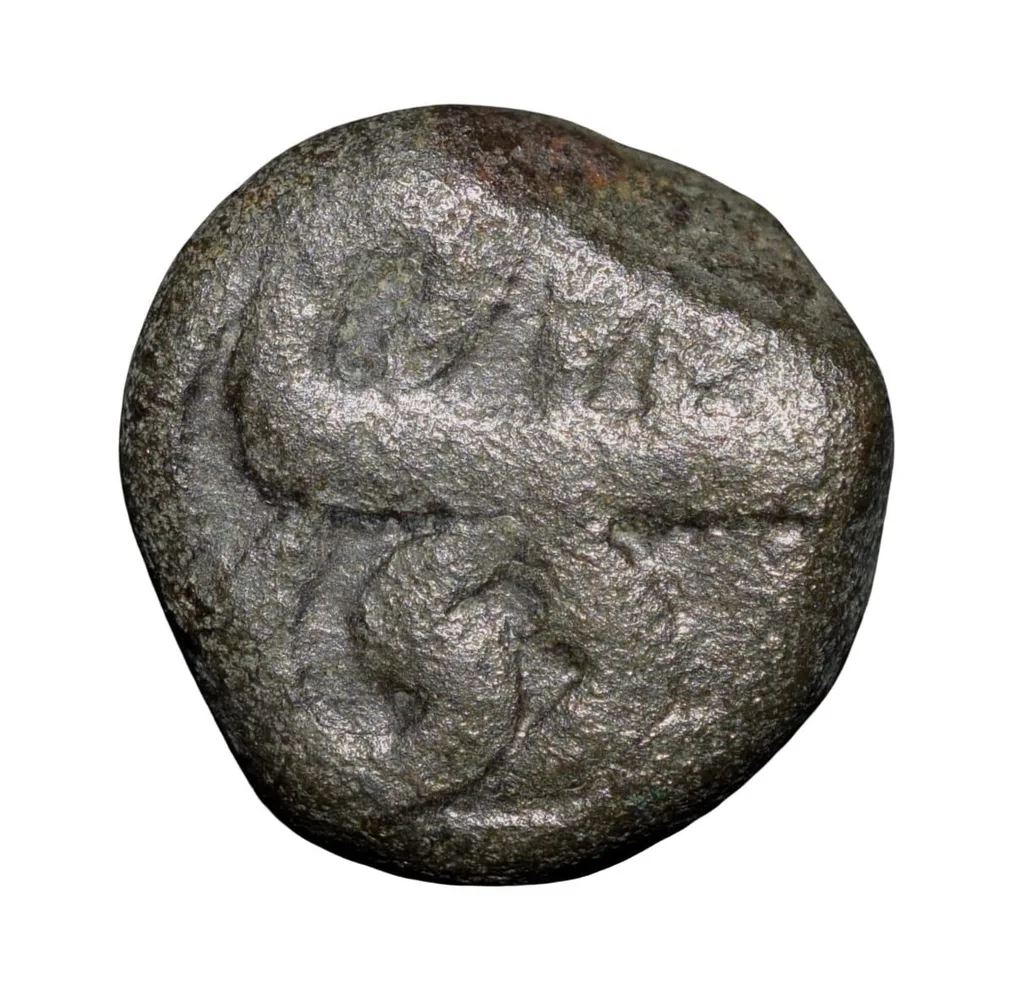 Copper 1/4 Dam of Akbar(AD 1556-1605) Hastam Hissa? Type ilahi Di 4X Rare