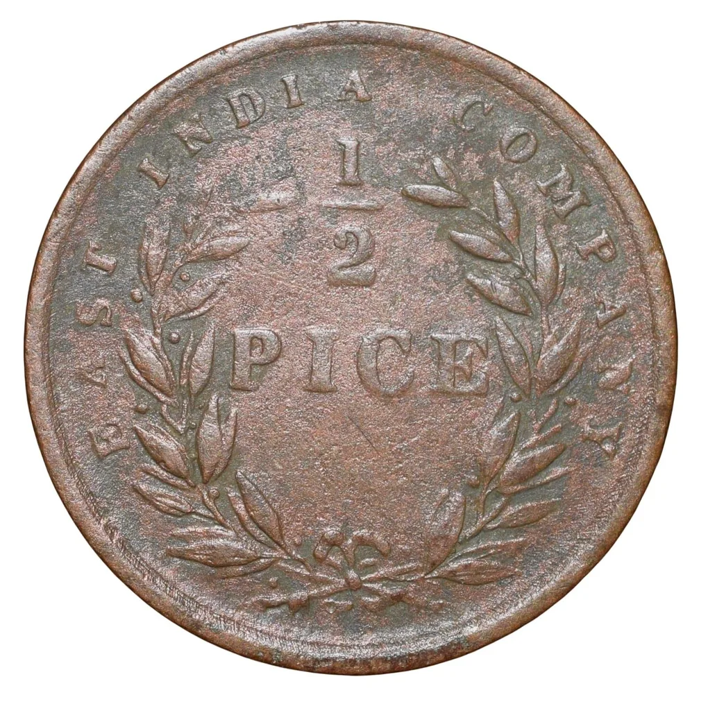 Copper 1/2 Pice of Queen Victoria - East India Company (AD 1853) of Calcutta Mint