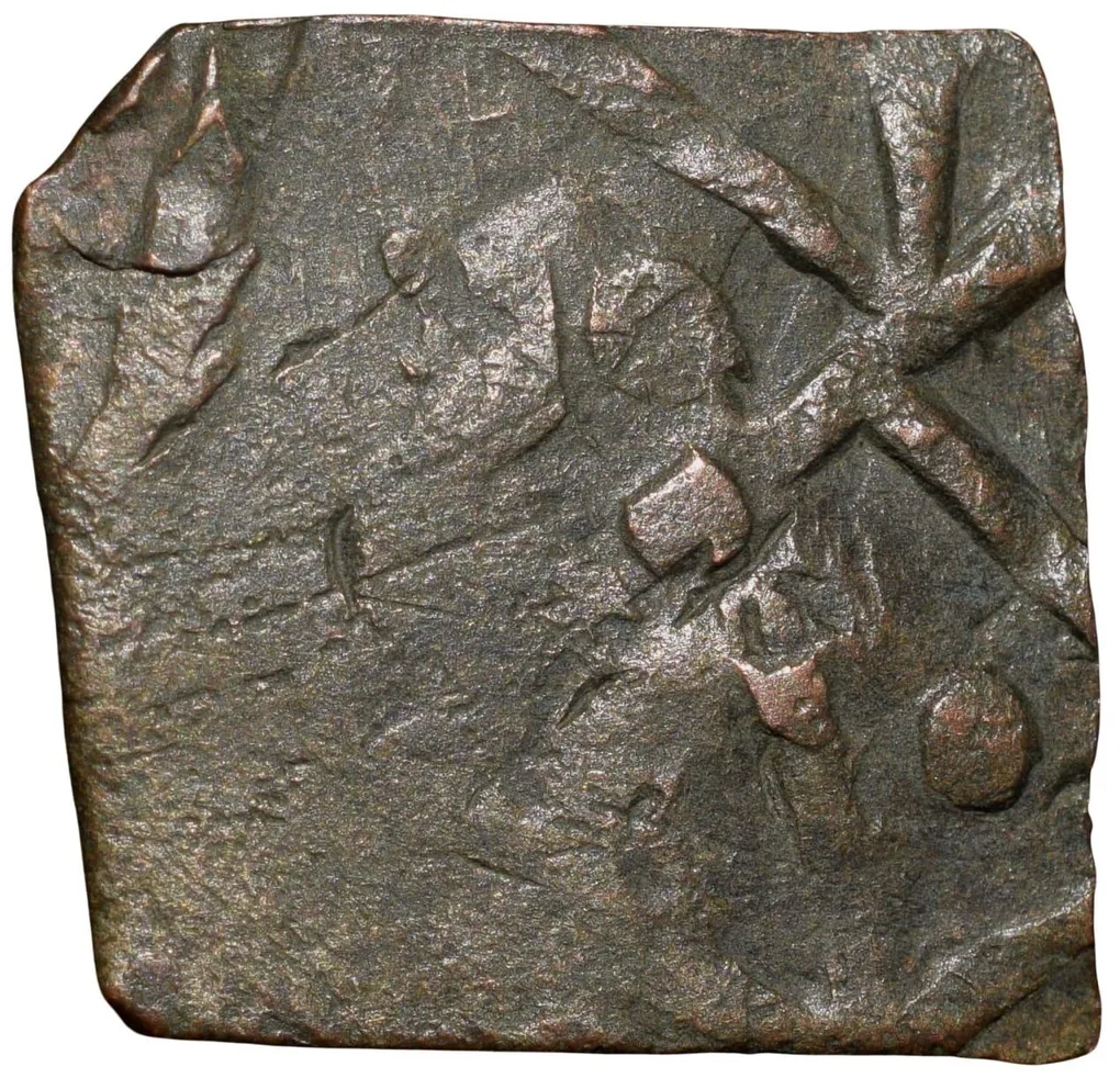 Copper 1/2 of Bhupal Singh (AD 1930-48) of Mewar State KM Y24 Umrada Series
