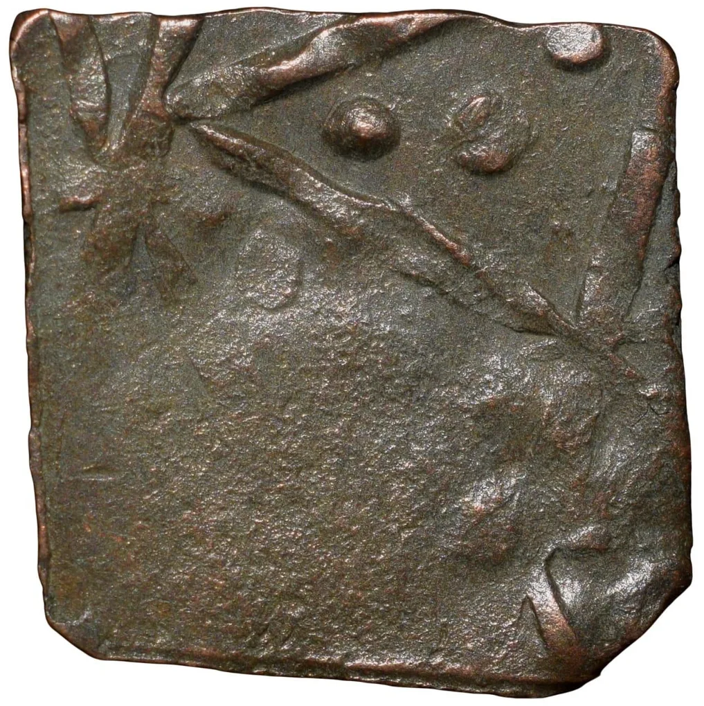 Copper 1/2 of Bhupal Singh (AD 1930-48) of Mewar State KM Y24 Umrada Series