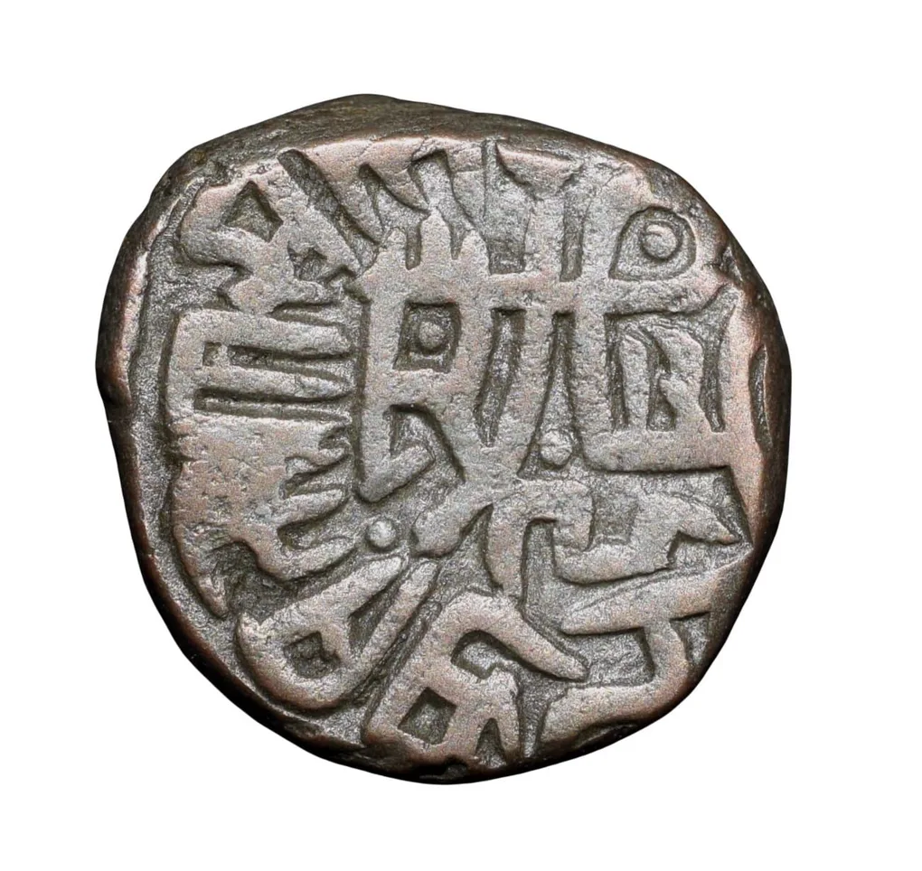 Billon Jital of Shams al-din Iltumish(AD1210-35) of Turks Dynasty of Delhi Sultanate D45