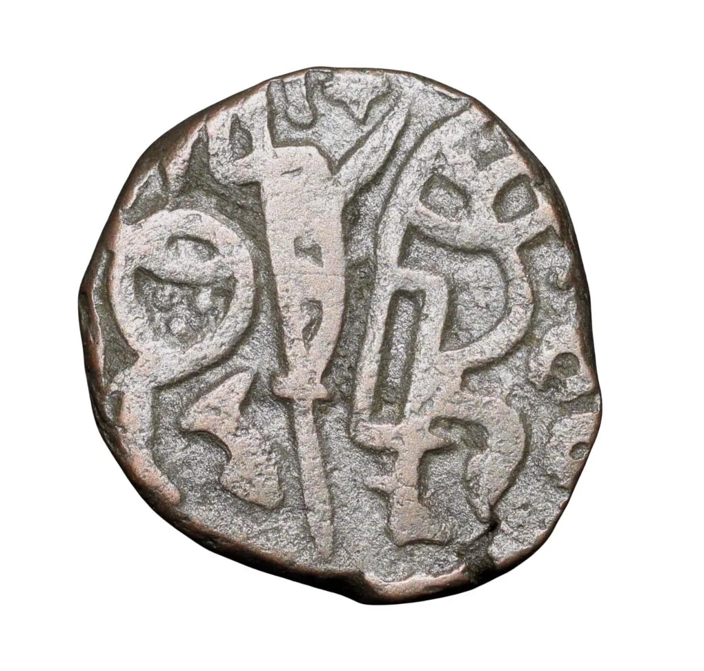Billon Jital of Shams al-din Iltumish(AD1210-35) of Turks Dynasty of Delhi Sultanate D45