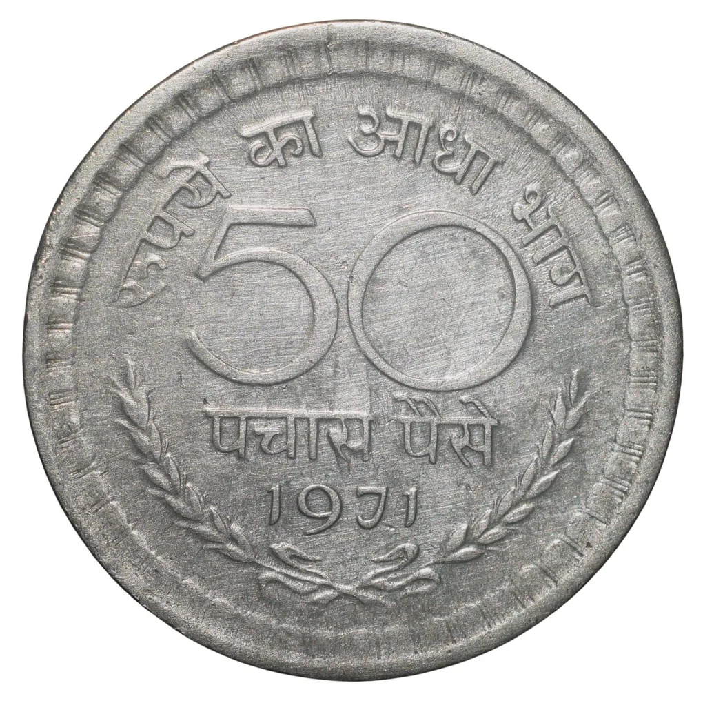 Nickel 50 Paise of Republic India (AD 1971) of Calcutta Mint - Rupaye ka Adha Bhag Scarce