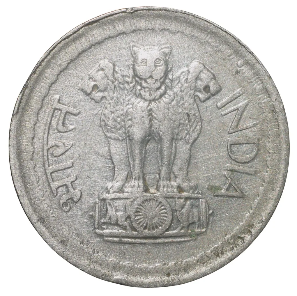 Nickel 50 Paise of Republic India (AD 1971) of Calcutta Mint - Rupaye ka Adha Bhag Scarce