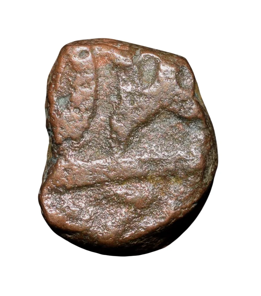 Copper 1/4 Dam of Akbar(AD 1556-1605) Hastam Hissa Type ilahi Azhar 46 Rare