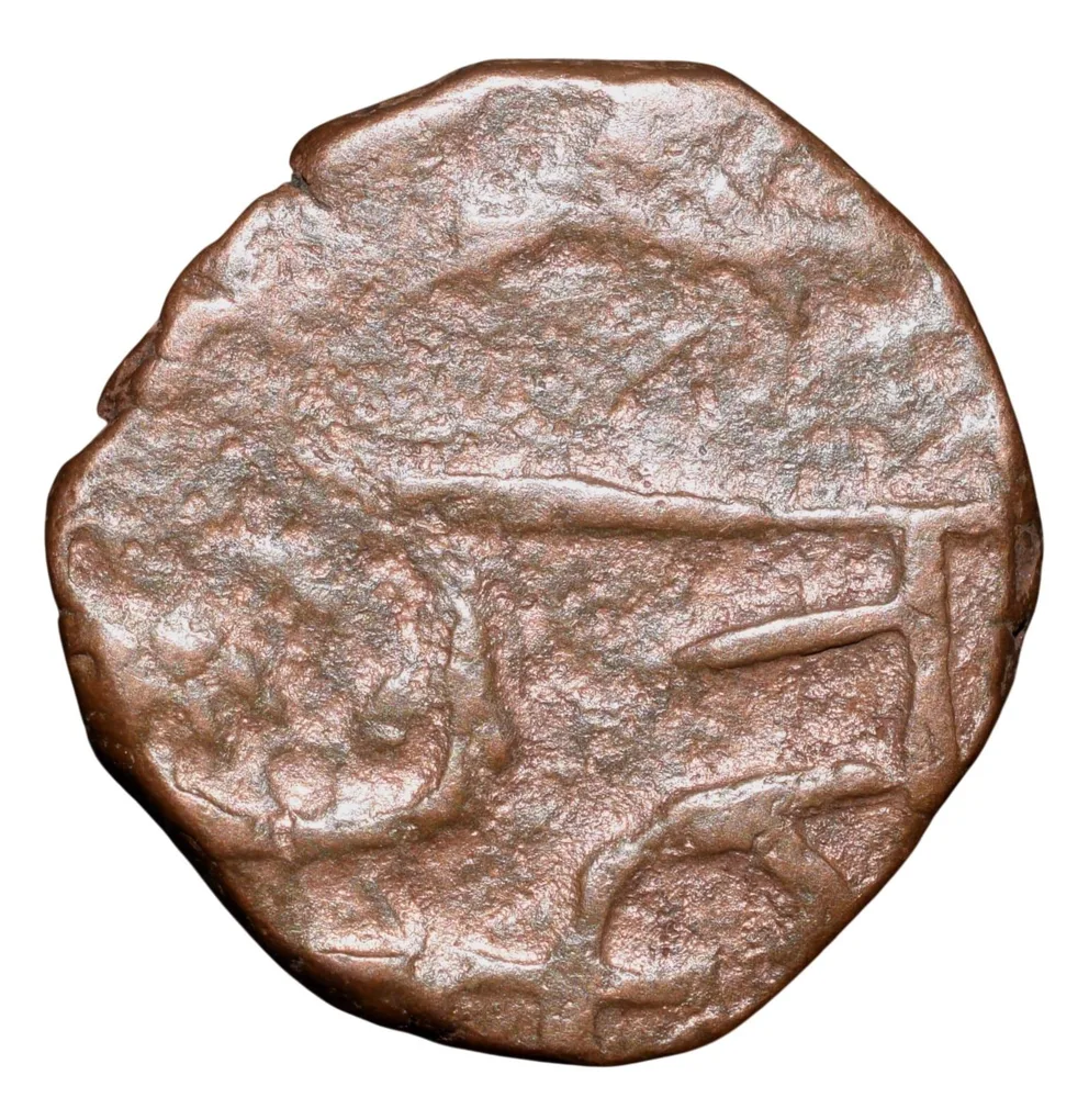 Copper Paisa of Chhatrapati Shivaji (AD 1630-1680) of Maratha Confederacy with 'Sword' above Chhatrapati V.Rare