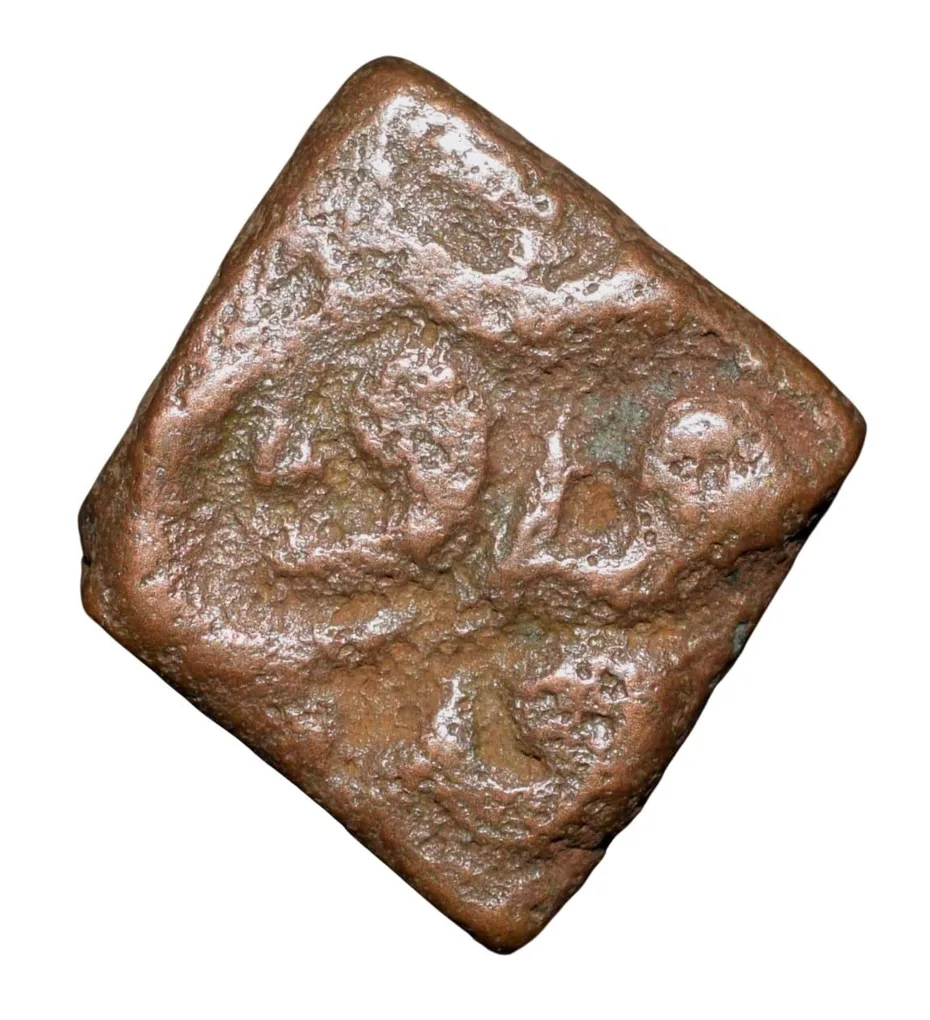 Copper 1/2 Falus of Akbar(AD 1556-1605) of Sironj Mint Malwa Standard V.Rare