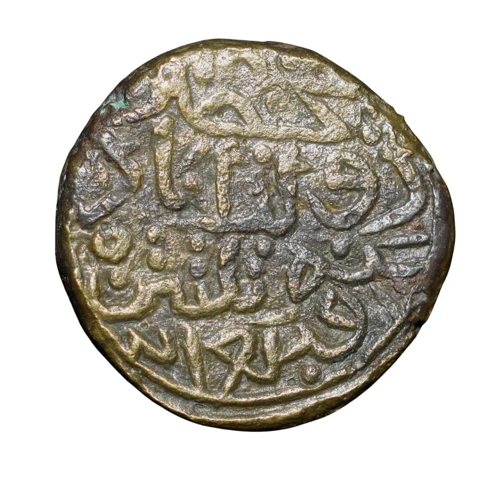 Copper Legal Dirham of Muhmmad Bin Tughluq(AD 1325-51) of Delhi Sultanate D413 Daulatabad Mint Rare