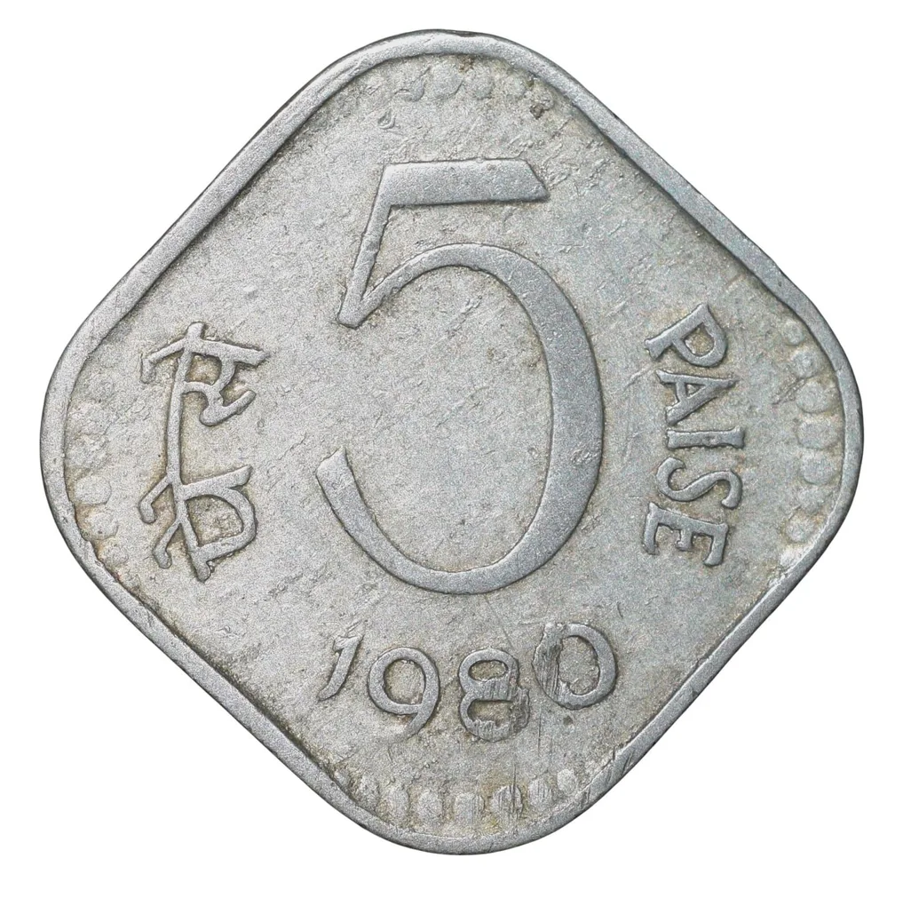 Aluminium 5 Paise of Republic India (AD 1980) of Calcutta Mint Rare Date