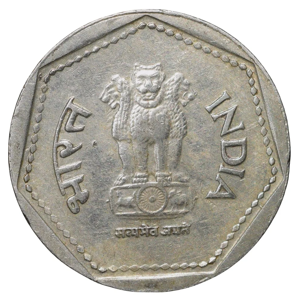 Copper-Nickel 1 Rupee of Republic India (AD 1988) of Bombay Mint