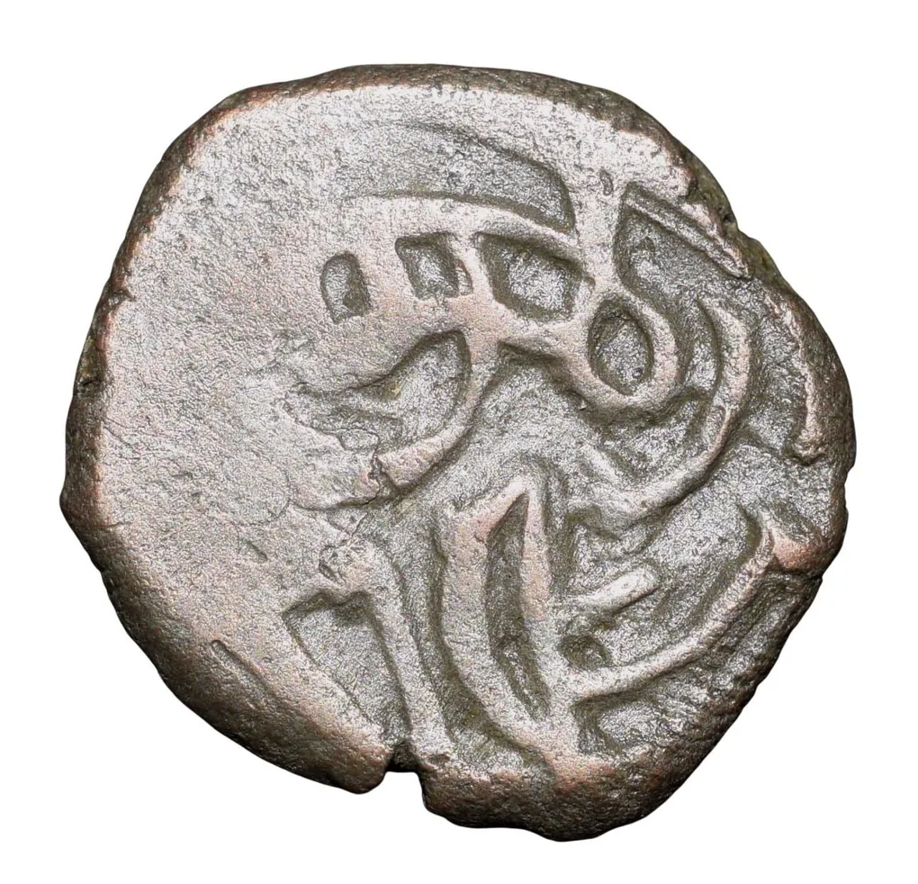 Billion Jital of ILTUMISH(AD1210-35) of Delhi Sultanate D51 Rare Badaun Mint Rare