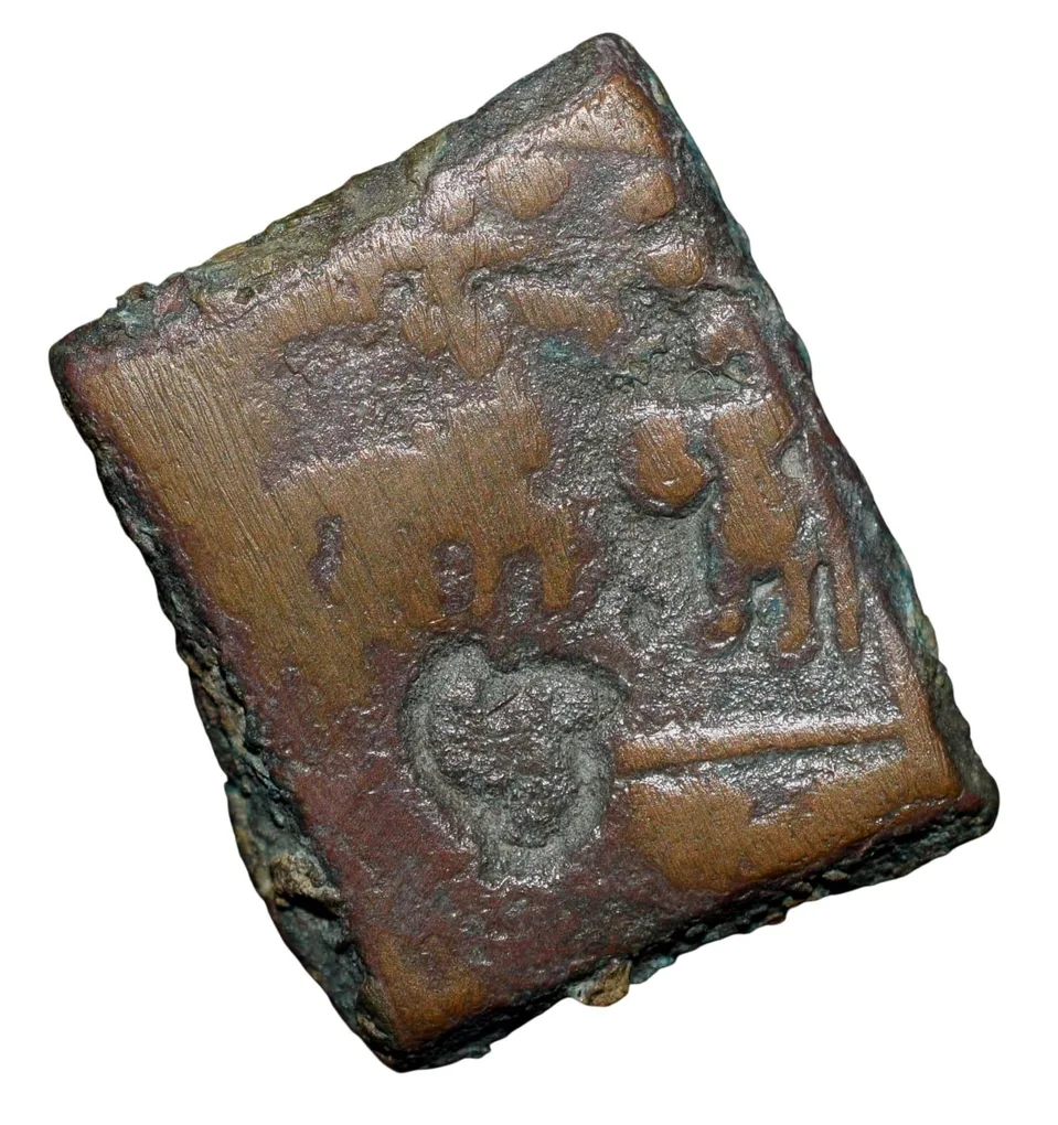 Copper Coin of Ujjaini(2nd Cen. BC) with Horse, Mahakal, Tree Railing, River Kasarwad Hoard Type C/s Tiscali Rare