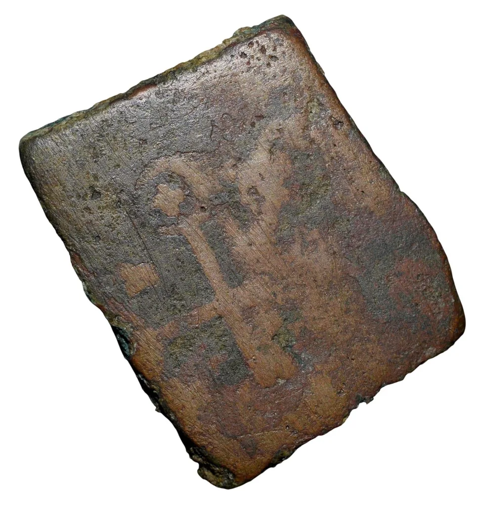 Copper Coin of Ujjaini(2nd Cen. BC) with Horse, Mahakal, Tree Railing, River Kasarwad Hoard Type C/s Tiscali Rare