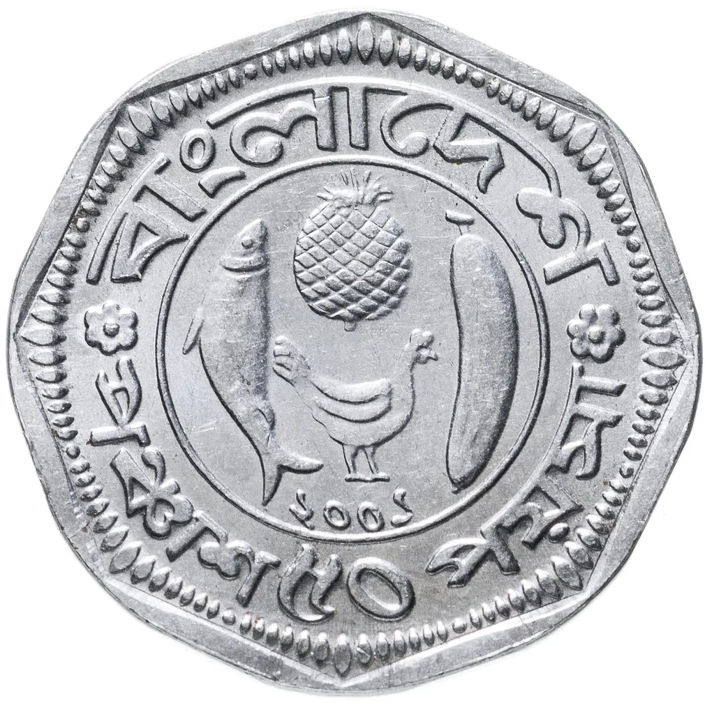 Steel 50 Poisha Octagonal of Bangladesh (AD 2001) with a Hishla fish (Tenualosa ilisha), a pineapple, a chicken, and a banana - Commemorative issue FAO