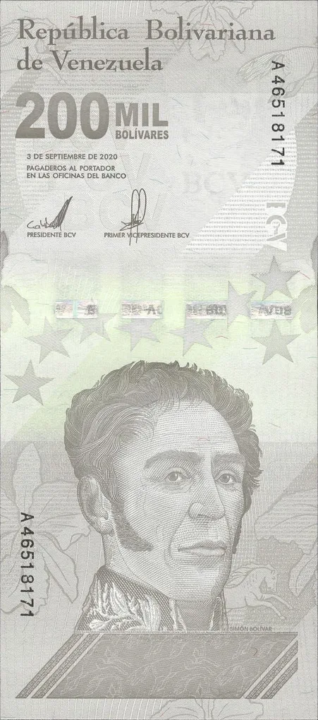 200,000 Bolivares of Venezuela Country (AD 2020) with "Mausoleum of the Liberator" Simón Bolívar and the National Pantheon in Caracas