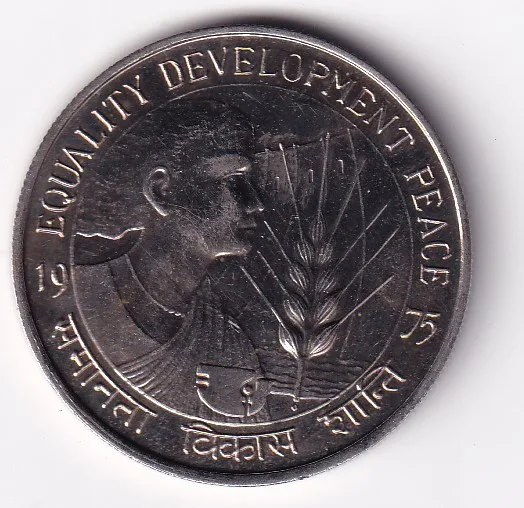 India 10 Rupees 1975 Equality Development Peace Commemorative issue Rare Coin #S-5