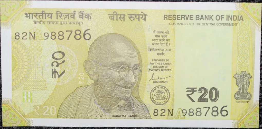 20 Rupees of Republic India (AD 2022) with A picture of the Ellora Caves Fancy No. '786'