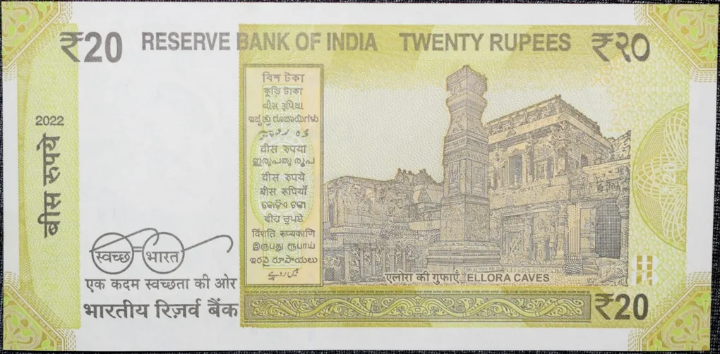 20 Rupees of Republic India (AD 2022) with A picture of the Ellora Caves Fancy No. '786'