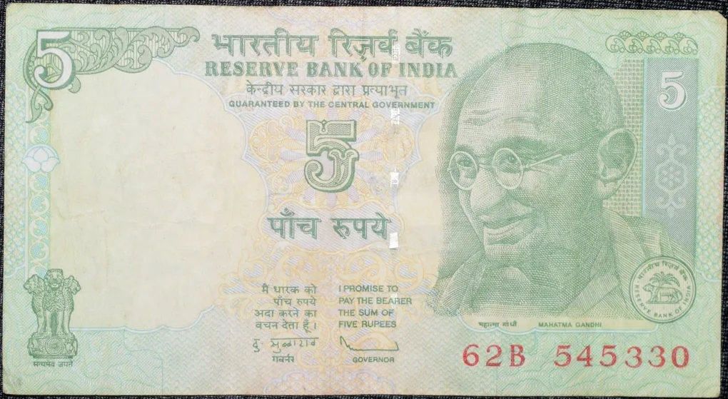 5 Rupees of Republic India (AD 2010) with Farmer ploughing with a tractor while sun is rising - D.Subba Rao Signature