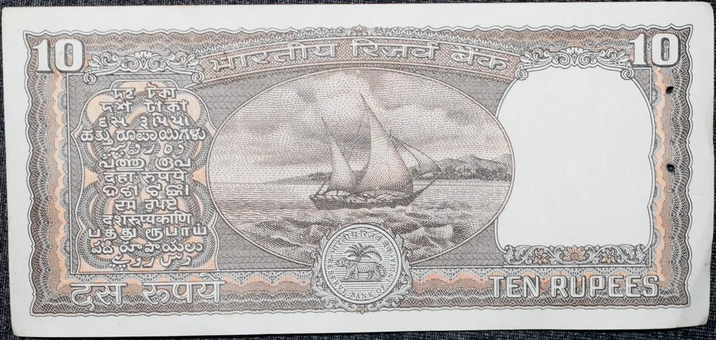 10 Rupees of Republic India (AD 1985-1990) R.N.Malhotra Signature Black note with Boat