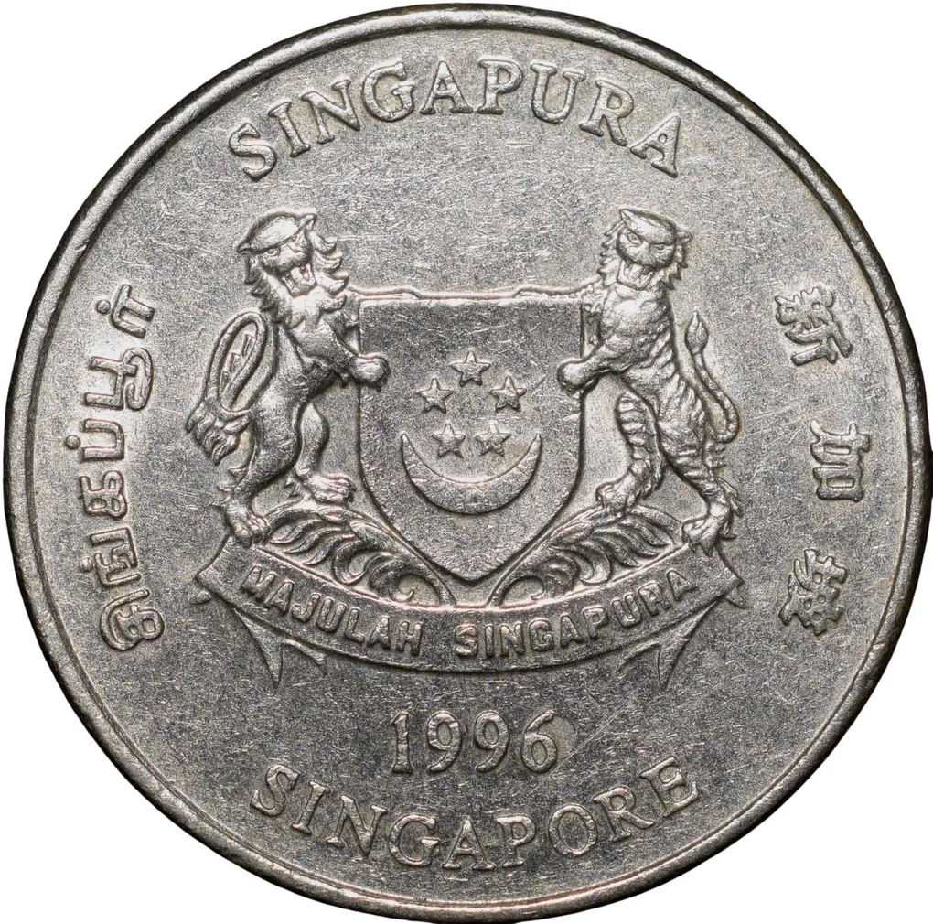 Copper-Nickel 20 Cents of Singapore (AD 1998) with Powder-puff plant fronds Flower