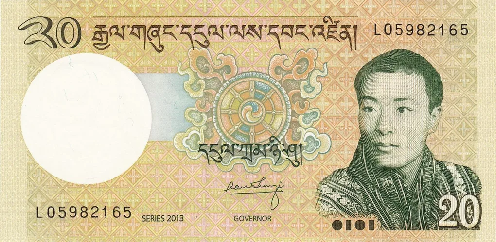 20 Ngultrum Of Bhutan Country (AD 2013) with Portrait of Jigme Khesar Namgyel Wangchuck/Punakha Dzong