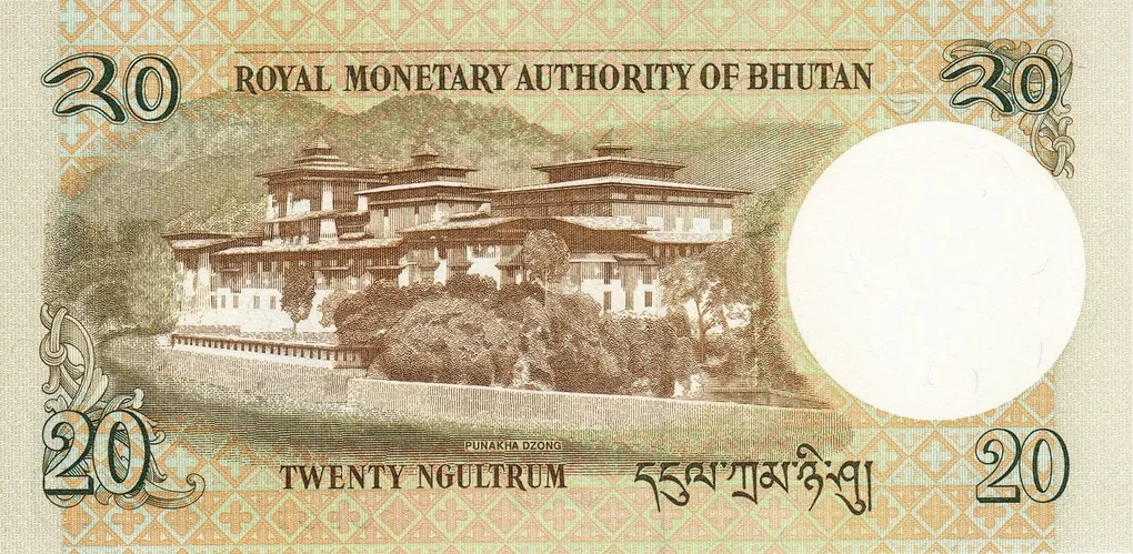 20 Ngultrum Of Bhutan Country (AD 2013) with Portrait of Jigme Khesar Namgyel Wangchuck/Punakha Dzong