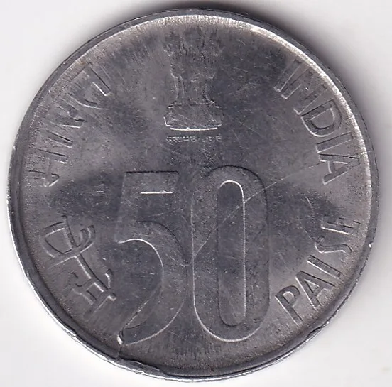 50 paise Steel Lakhi Brockage Error Coin Ex Rare