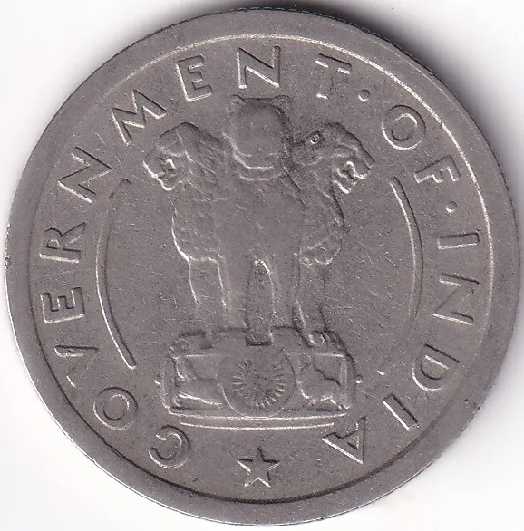1/2 Rupee 1955 Bombay Mint Ex Rare Coin #3